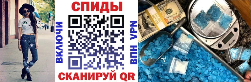 Амфетамин Розовый  сколько стоит  Тейково 
