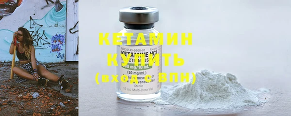прущие крисы Армянск