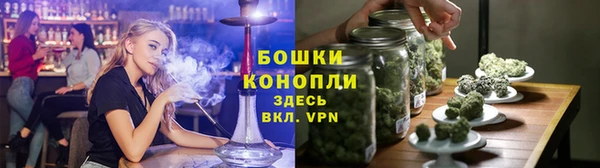 прущие крисы Армянск