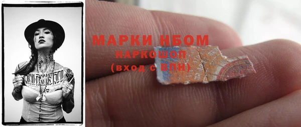прущие крисы Армянск