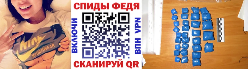 ссылка на мегу онион  маркетплейс как зайти  Метамфетамин мет  Тейково 